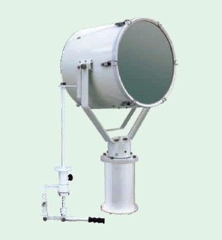 Marine Spot Light