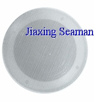 4inch Marine Boat Waterproof outdoor Speakers