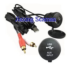 Car/Marine Dash Mount Installation USB AUX 1/8