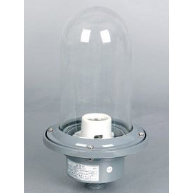 Marine Head Light