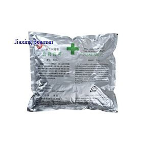 First Aid Kit For Liferaft